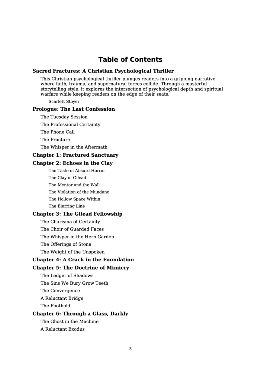 Sacred Fractures: A Christian Psychological Thriller (90 Pages) – Paperback